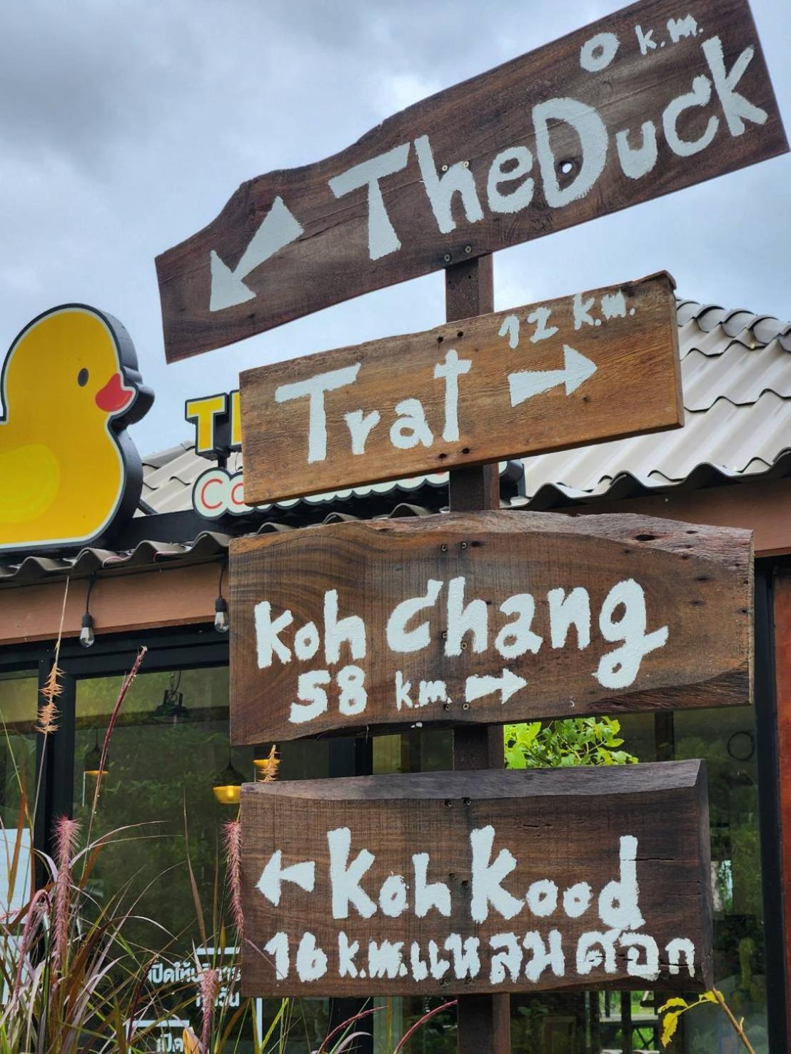 The Duck Cafe And Resort Trat Buitenkant foto
