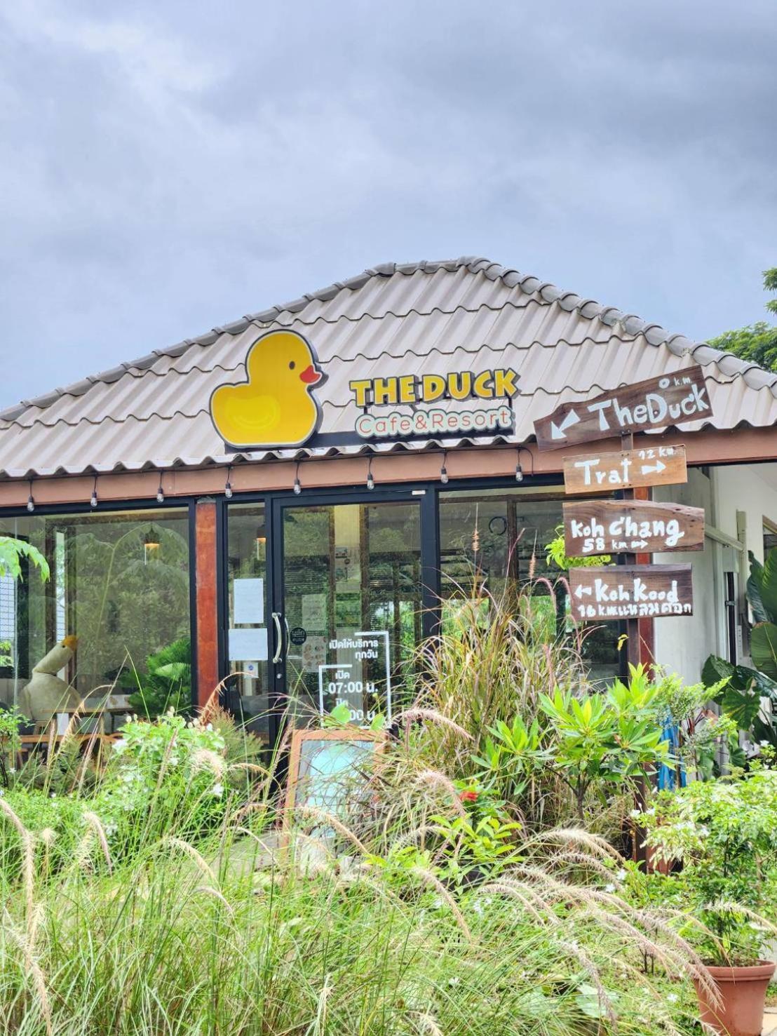 The Duck Cafe And Resort Trat Buitenkant foto